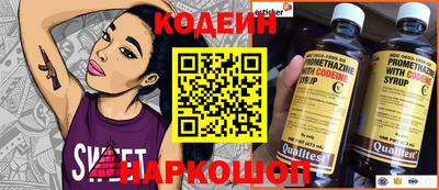 крисы Гусев