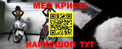 крисы Гусев