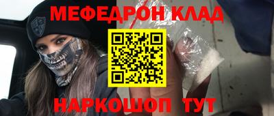 крисы Гусев