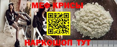 крисы Гусев
