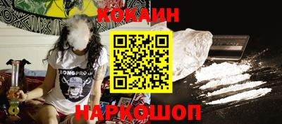 прущие крисы Заволжье