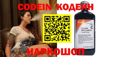 трава Гусь-Хрустальный