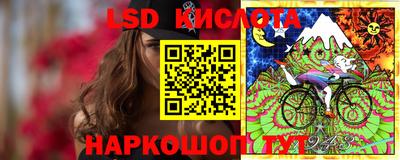 трава Гусь-Хрустальный