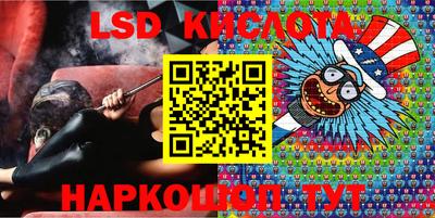 крисы Гусев
