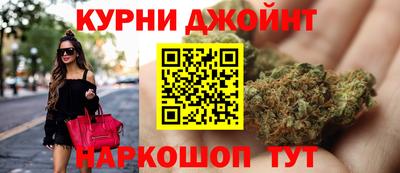 тгк Гусиноозёрск