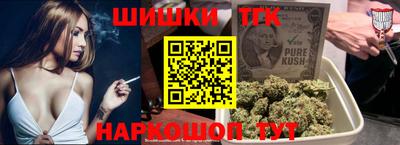 крисы Гусев