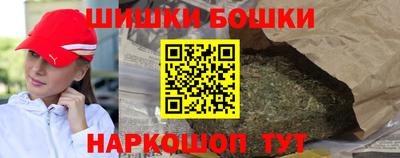 трава Гусь-Хрустальный