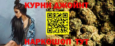 трава Гусь-Хрустальный