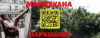 трава Гусь-Хрустальный