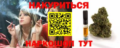 крисы Гусев