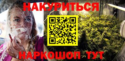 трава Гусь-Хрустальный