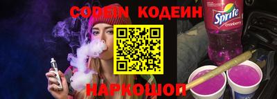 крисы Гусев