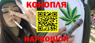 тгк Гусиноозёрск