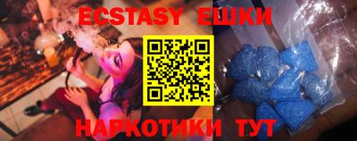 крисы Гусев