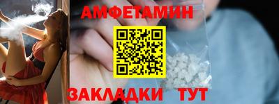 трава Гусь-Хрустальный