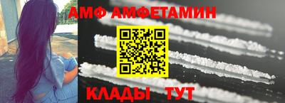 крисы Гусев