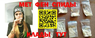 тгк Гусиноозёрск