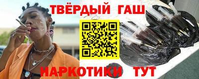 крисы Гусев