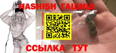 mix Заводоуковск