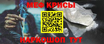 крисы Гусев