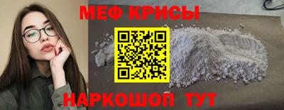 крисы Гусев