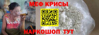 крисы Гусев